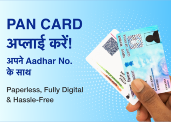 Common Mistakes to Avoid While Applying for a PAN Card Online