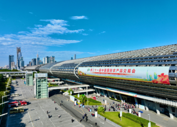 La Foire Internationale de Commerce Agricole de Chine s’ouvre à Guangzhou