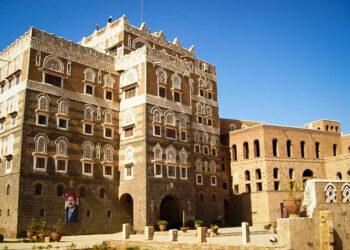 CSO Yemen